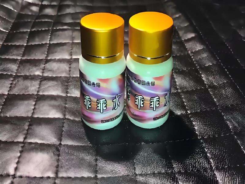 成人催药迷用品5101-Eg型号